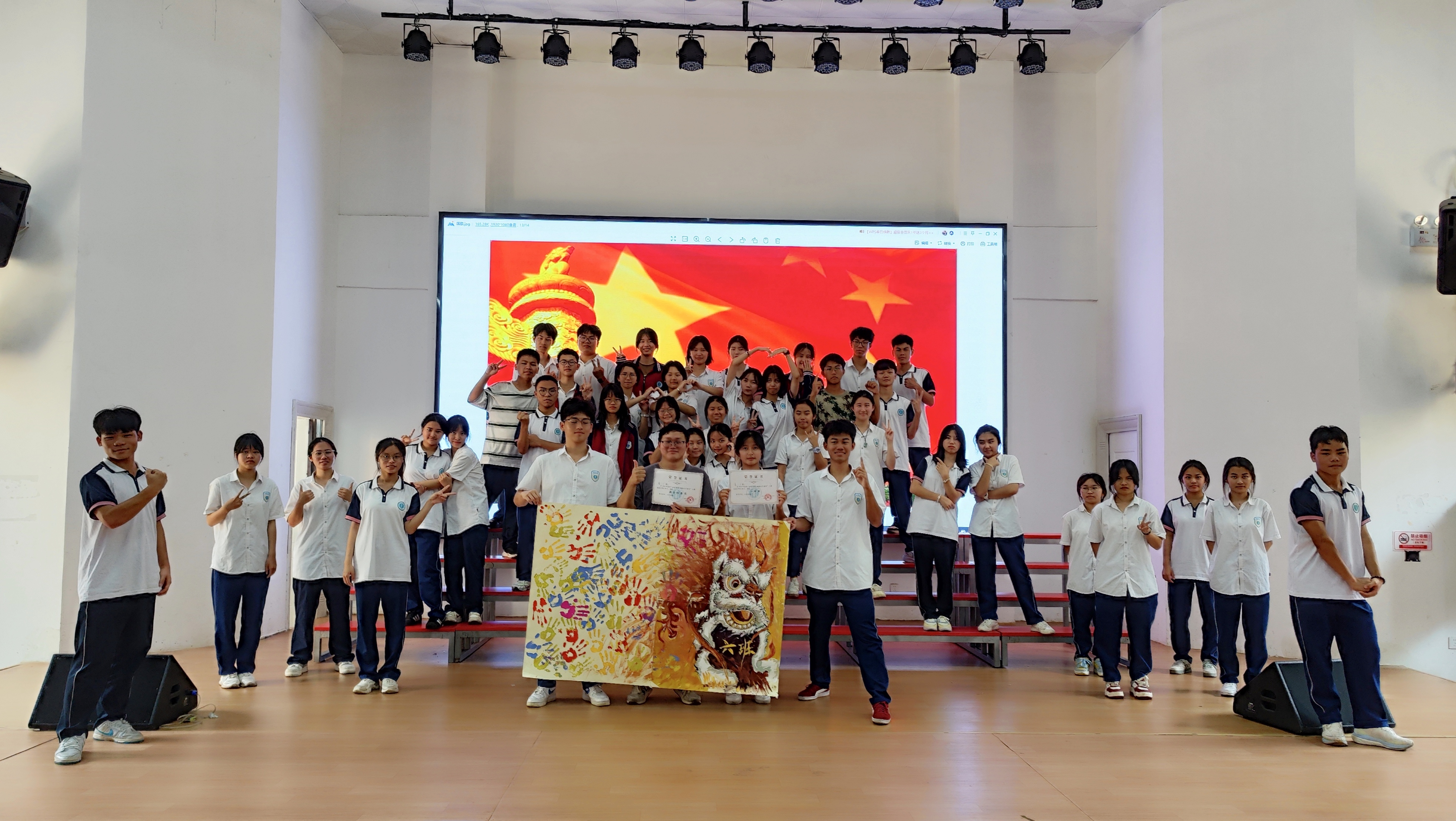 微信图片_20240410091003.jpg
